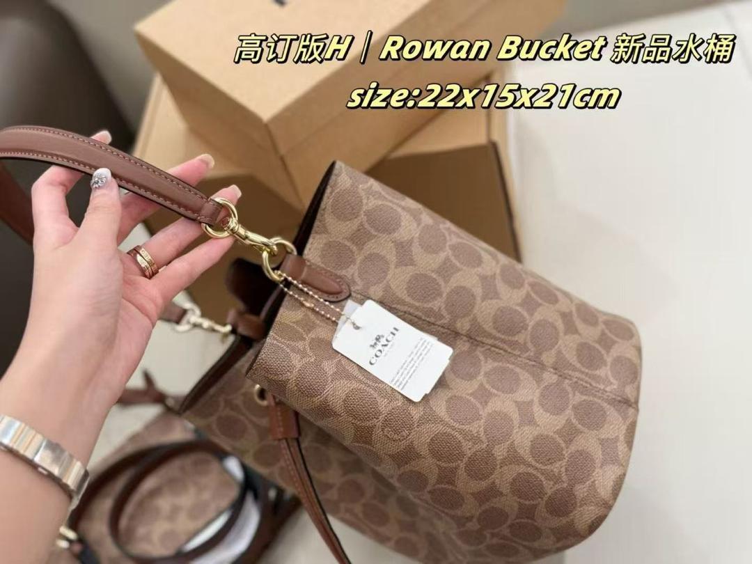 Premium Leather Bucket Shoulder Bag – CBH07