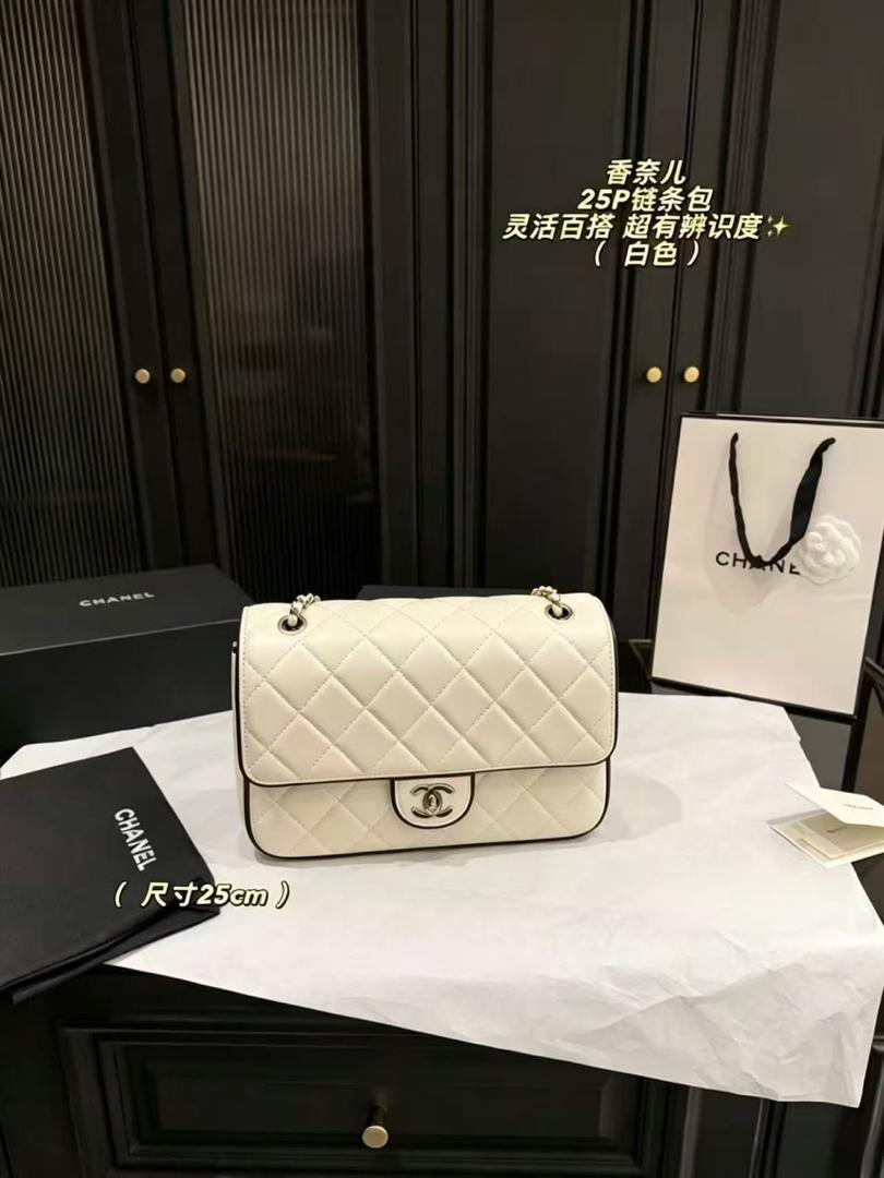 Premium Quilted Chain Shoulder Bag – C 5150