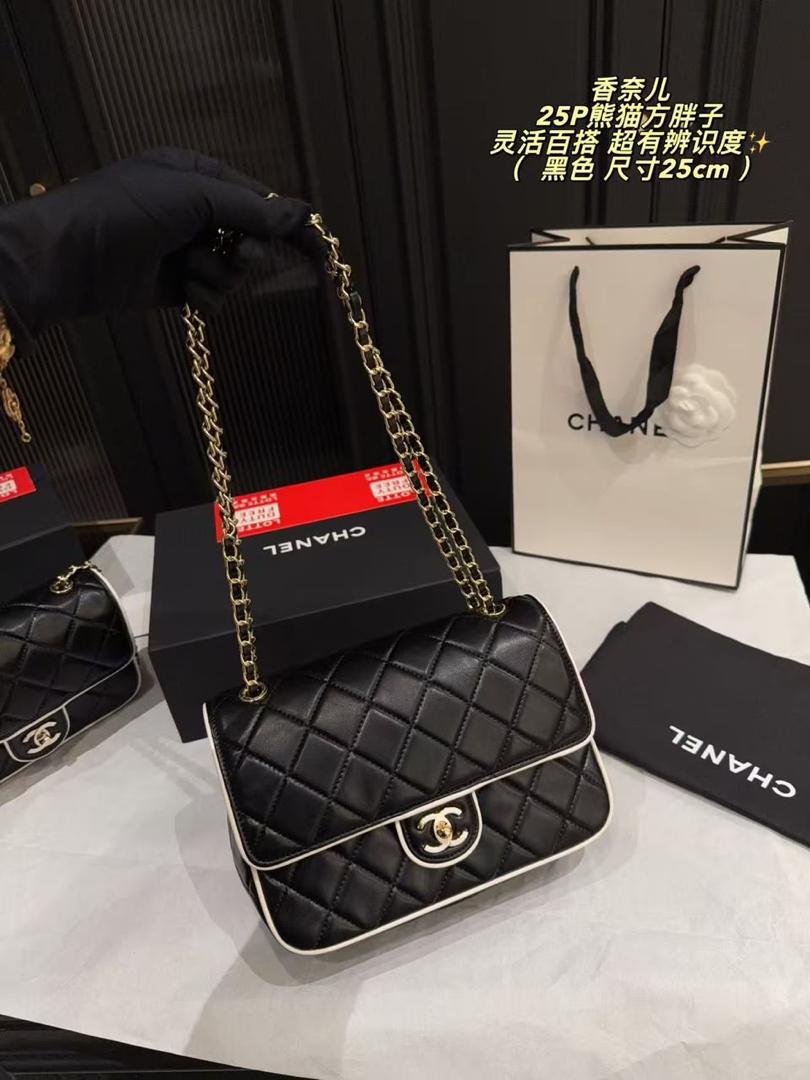 Premium Quilted Chain Shoulder Bag – C 5150