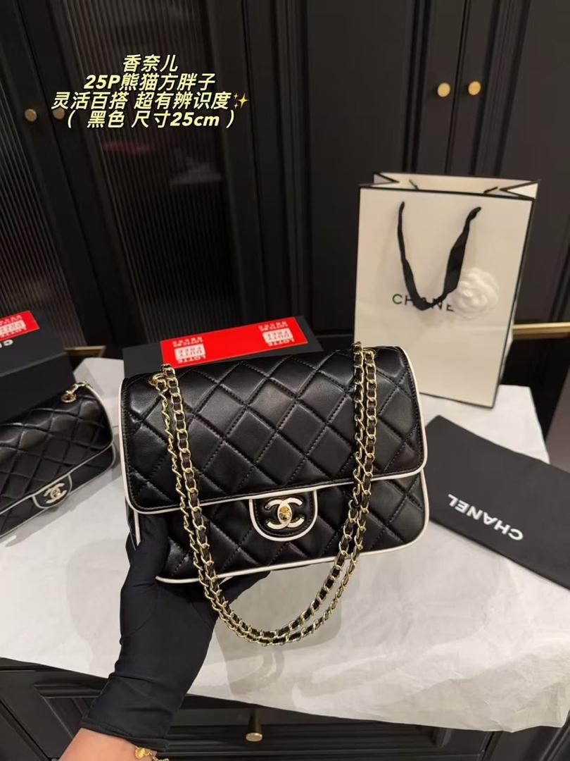 Premium Quilted Chain Shoulder Bag – C 5150