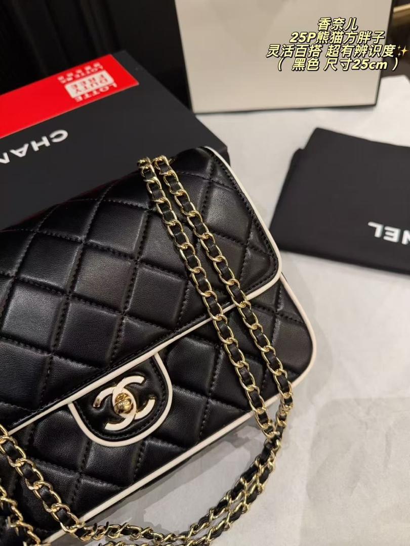 Premium Quilted Chain Shoulder Bag – C 5150